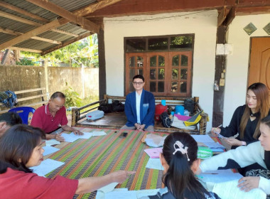 ร่วมประชุมคณะกรรมการดำเนินการ ... พารามิเตอร์รูปภาพ 6